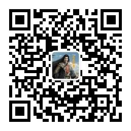 扫码或长按二维码温雅公众号，取得更多精确保举